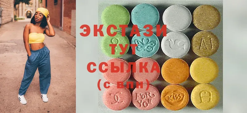 как найти закладки  Валдай  Ecstasy Дубай 