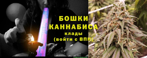 марки lsd Вязники